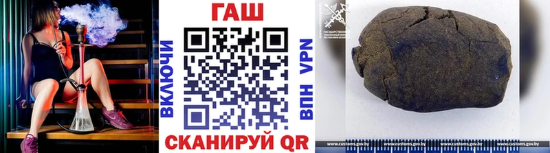 Виды наркоты Балтийск Гашиш Alpha-PVP МЕФ COCAIN