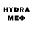 МДМА VHQ Kobra Records