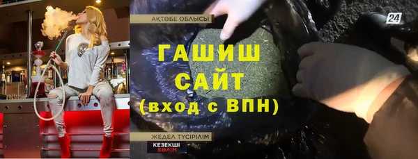 каннабис Алексеевка