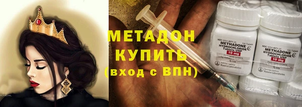 ECSTASY Алзамай