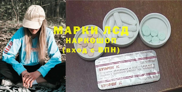 каннабис Алексеевка