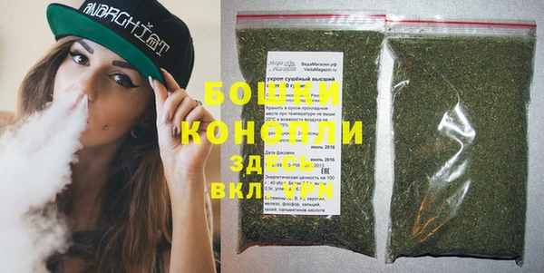 каннабис Алексеевка