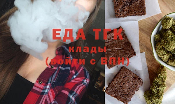 каннабис Алексеевка