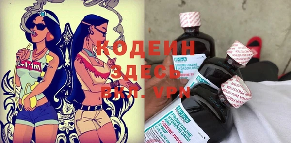 МДПВ Арсеньев