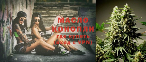 бутик Аркадак