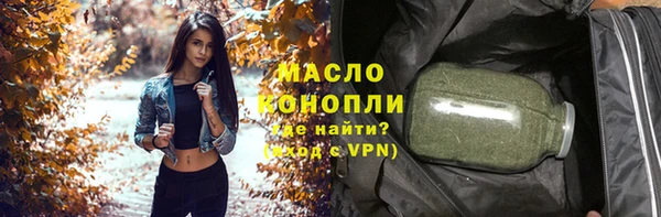 каннабис Алексеевка