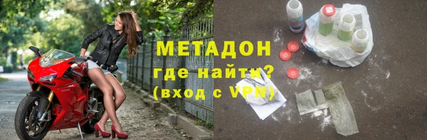 кокаин премиум Алексин