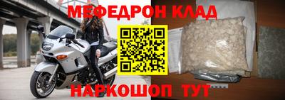 Альфа ПВП Нарткала