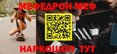 Альфа ПВП Нарткала