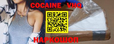 Альфа ПВП Нарткала