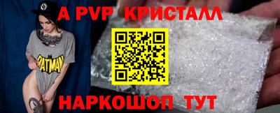 MDMA Premium VHQ Можга