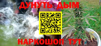 прущий лед Нальчик