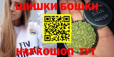 Альфа ПВП Нарткала