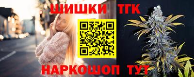 Альфа ПВП Нарткала