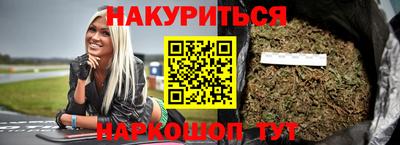 Альфа ПВП Нарткала