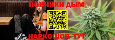Альфа ПВП Нарткала