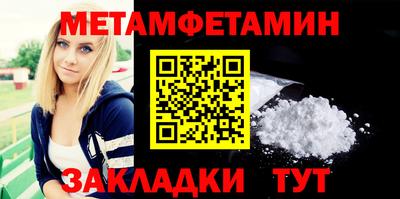 Альфа ПВП Нарткала