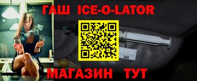 Альфа ПВП Моздок