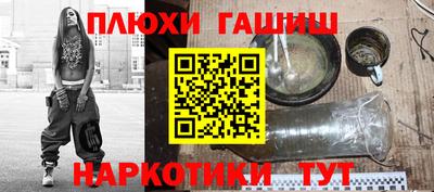 Альфа ПВП Нарткала
