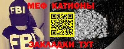MDMA Premium VHQ Можга
