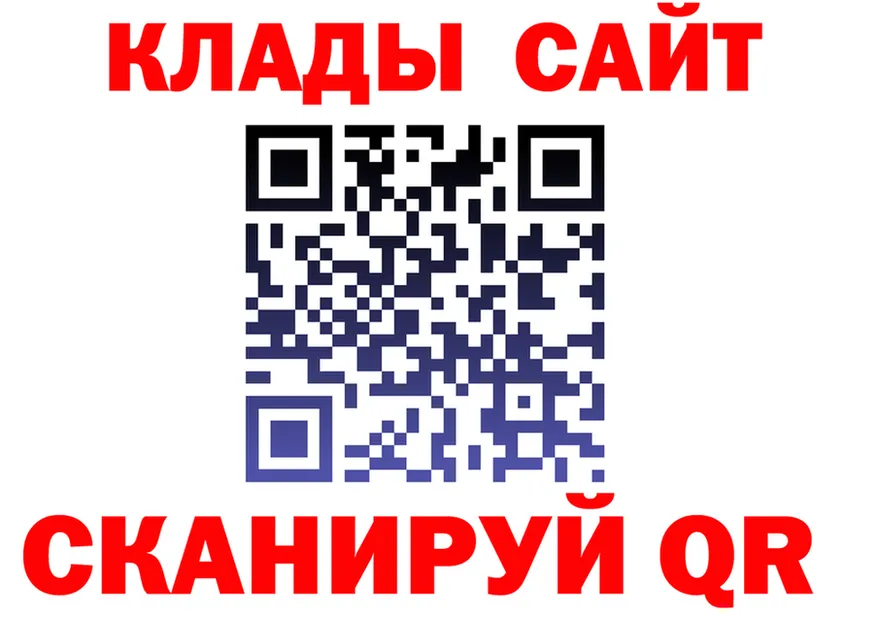 ТГК Wax ССЫЛКА это hydra Балтийск