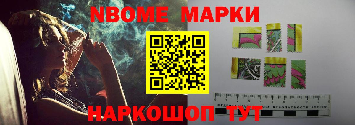 Лсд 25 экстази  Лсд 25 экстази ecstasy  Балтийск  Вход с VPN  Лсд 25 экстази кислота 