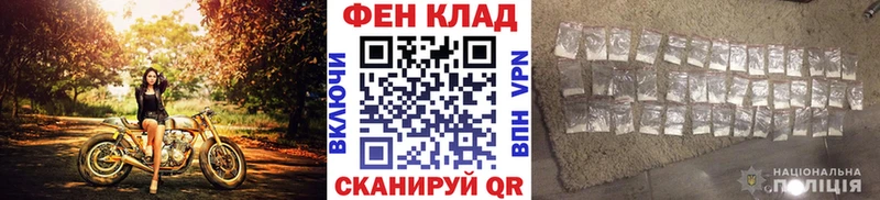 где найти наркотики  Балтийск  Метамфетамин кристалл 